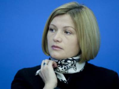 Геращенко: На політичний "смітник" КПУ повинні відправити самі виборці