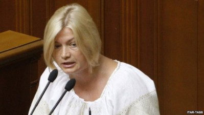 Силовики створять єдиний реєстр загиблих – Ірина Геращенко