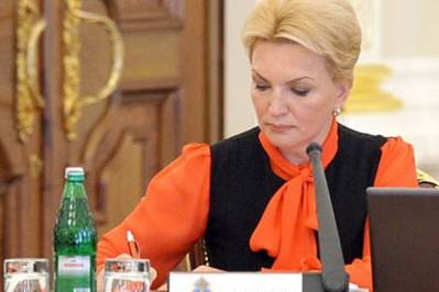Богатирьова у Черкасах відповідала за "проколи" міністерства