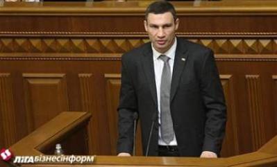 Калетник так і не вибачився перед Геращенко, - Кличко