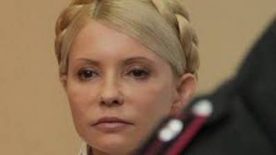 Посол США закликав звільнити Юлію Тимошенко