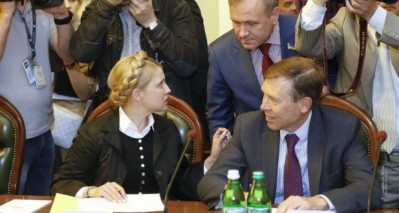Тимошенко: Ситуація в країні вимагає єдності від парламенту