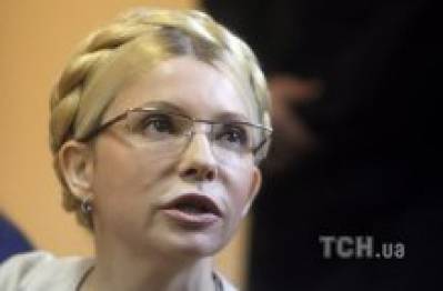 Тимошенко каже, що її хочуть отруїти