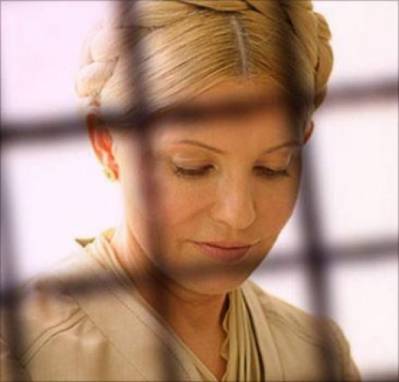 Тимошенко написала листа Януковичу, де повідомила про початок акції громадянської непокори